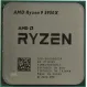 Процессор AMD Ryzen 9 5950X 3,4Гц (4,9ГГц Turbo) AM4, 7nm, 16/32, 3Mb L3 64Mb, 105W, OEM купить с доставкой