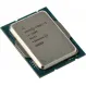 CPU Intel Core i3-12100 Base 3,3GHz(EC), Performance 4,3GHz(PC), Max Turbo 4,3GHz, Cache 12Mb, 4/8 Adler Lake, UHD-графика Intel® 730, Base TDP 60W, Turbo TDP 89W, FCLGA1700 w/o cooler, OEM (CM8071504651012) купить с доставкой