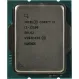 CPU Intel Core i3-12100 Base 3,3GHz(EC), Performance 4,3GHz(PC), Max Turbo 4,3GHz, Cache 12Mb, 4/8 Adler Lake, UHD-графика Intel® 730, Base TDP 60W, Turbo TDP 89W, FCLGA1700 w/o cooler, OEM (CM8071504651012) купить с доставкой