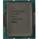 CPU Intel Core i3-12100F Base 3,3GHz(EC), Performance 4,3GHz(PC), Max Turbo 4,3GHz, Cache 12Mb, 4/8 Adler Lake, Base TDP 58W, Turbo TDP 89W, FCLGA1700 w/o cooler, OEM (CM8071504651013) купить с доставкой