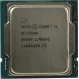 CPU Intel Core i5-11500 2,7GHz (4,6GHz) 12Mb 6/12 Rocket Lake Intel® UHD 750 65W FCLGA1200 Tray (CM8070804496809) купить с доставкой