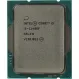 CPU Intel Core i5-12400F Base 2,5GHz(EC), Performance 4,4GHz(PC), Max Turbo 4,4GHz, Cache 18Mb, 6/12 Adler Lake, Base TDP 65W, Turbo TDP 117W, FCLGA1700 w/o cooler, BOX (BX8071512400F) купить с доставкой