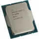 CPU Intel Core i5-12600K Base 2,8GHz(EC), Performance 3,7GHz(PC), Turbo 3,6GHz, Max Turbo 4,9GHz, Cache 20Mb, 10/16 Adler Lake Intel® UHD 770, Base TDP 125W, Turbo TDP 150W, FCLGA1700 w/o cooler, OEM купить с доставкой