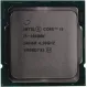 CPU Intel Core i5-10600K 4,1GHz (4,8GHz) 12Mb 6/12 Comet Lake Intel® UHD 630 125W FCLGA1200 Tray (CM8070104282134)  купить с доставкой