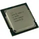 CPU Intel Core i7-10700 2,9GHz (4,8GHz) 16Mb 8/16 Core Comet Lake Intel® UHD 630 65W FCLGA1200 Tray (CM8070104282327) купить с доставкой