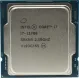 CPU Intel Core i7-11700 2,5GHz (4,9GHz) 16Mb 8/16 Core Rocket Lake Intel® UHD 750 65W FCLGA1200 BOX (BX8070811700) купить с доставкой