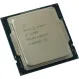 CPU Intel Core i7-11700 2,5GHz (4,9GHz) 16Mb 8/16 Core Rocket Lake Intel® UHD 750 65W FCLGA1200 BOX (BX8070811700) купить с доставкой