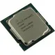 CPU Intel  Pentium G6600 4,2 GHz 4Mb 2/4 Comet Lake Lake Intel® UHD Graphics 610 58W FCLGA1200 Tray купить с доставкой