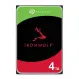 Жесткий диск для NAS систем  4Tb HDD Seagate IronWolf SATA 6Gb/s 5400rpm 3,5" 256Mb ST4000VN006 купить с доставкой