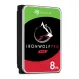 Жесткий диск для NAS систем 8Tb HDD Seagate IronWolf Pro SATA 6Gb/s 7200rpm 3.5" 256Mb ST8000NE001 купить с доставкой