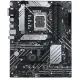 Материнская плата ASUS PRIME B660-PLUS D4, LGA1700 4xDDR4 4xSATA3 3xM.2 RAID D-Sub HDMI DP ATX купить с доставкой