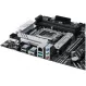 Материнская плата ASUS PRIME B660-PLUS D4, LGA1700 4xDDR4 4xSATA3 3xM.2 RAID D-Sub HDMI DP ATX купить с доставкой