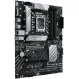 Материнская плата ASUS PRIME B660-PLUS D4, LGA1700 4xDDR4 4xSATA3 3xM.2 RAID D-Sub HDMI DP ATX купить с доставкой