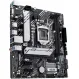 Материнская плата ASUS PRIME H510M-A R2.0 LGA1200 2xDDR4 4xSATA3 M.2 D-Sub HDMI DP mATX купить с доставкой