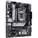 Материнская плата ASUS PRIME H510M-A R2.0 LGA1200 2xDDR4 4xSATA3 M.2 D-Sub HDMI DP mATX купить с доставкой