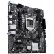 Материнская плата ASUS PRIME H510M-E R2.0 LGA1200 2xDDR4 4xSATA3 M.2 D-Sub HDMI DP mATX купить с доставкой