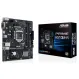 Материнская плата ASUS PRIME H510M-R R2.0-SI LGA1200 2xDDR4 4xSATA3 D-Sub HDMI DVI mATX купить с доставкой