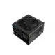 Блок питания PCCooler HW700-NP, 700W, Non Modular, 80+, Fan 120mm, HW700-NP купить с доставкой