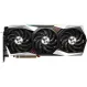 Видеокарта MSI  RADEON RX 6750 XT GAMING TRIO 12G, 12GB GDDR6 192-bit HDMI 3xDP RX 6750 XT GAMING TRIO 12G купить с доставкой